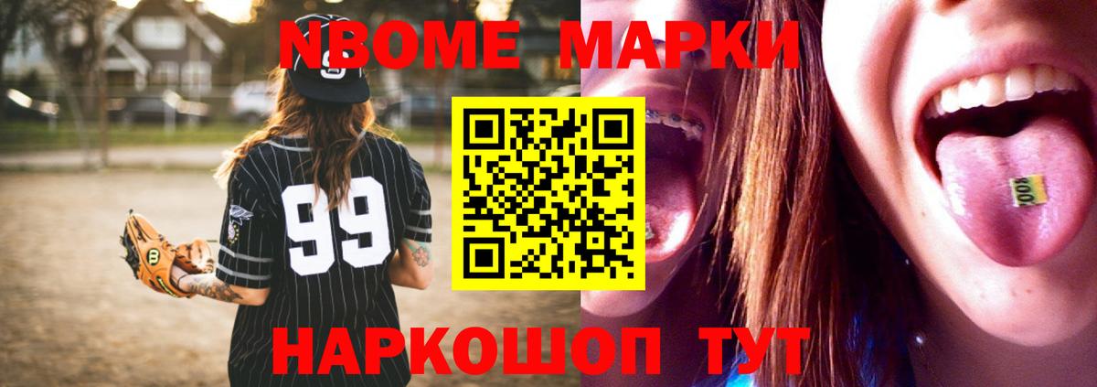 Вологда  Лсд 25 экстази кислота  Вход с VPN 