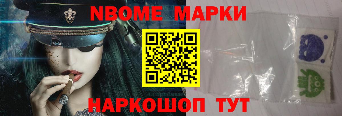 Лсд 25 экстази кислота  Вход с VPN  darknet клад  Вологда  Лсд 25 экстази ecstasy 