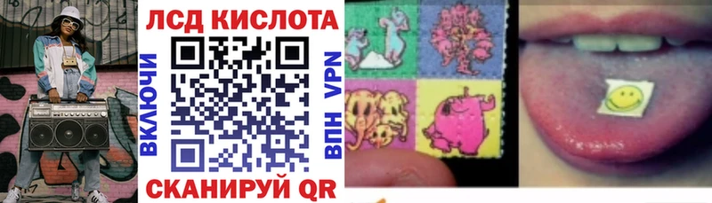 цены наркотик  Вологда  mega   Марки 25I-NBOMe 1500мкг 